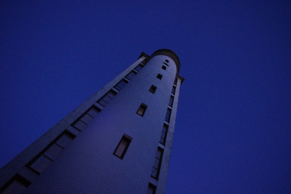 The Big Egghill Tower. Highest point in Estonia (318m) and almost the final point of our walk